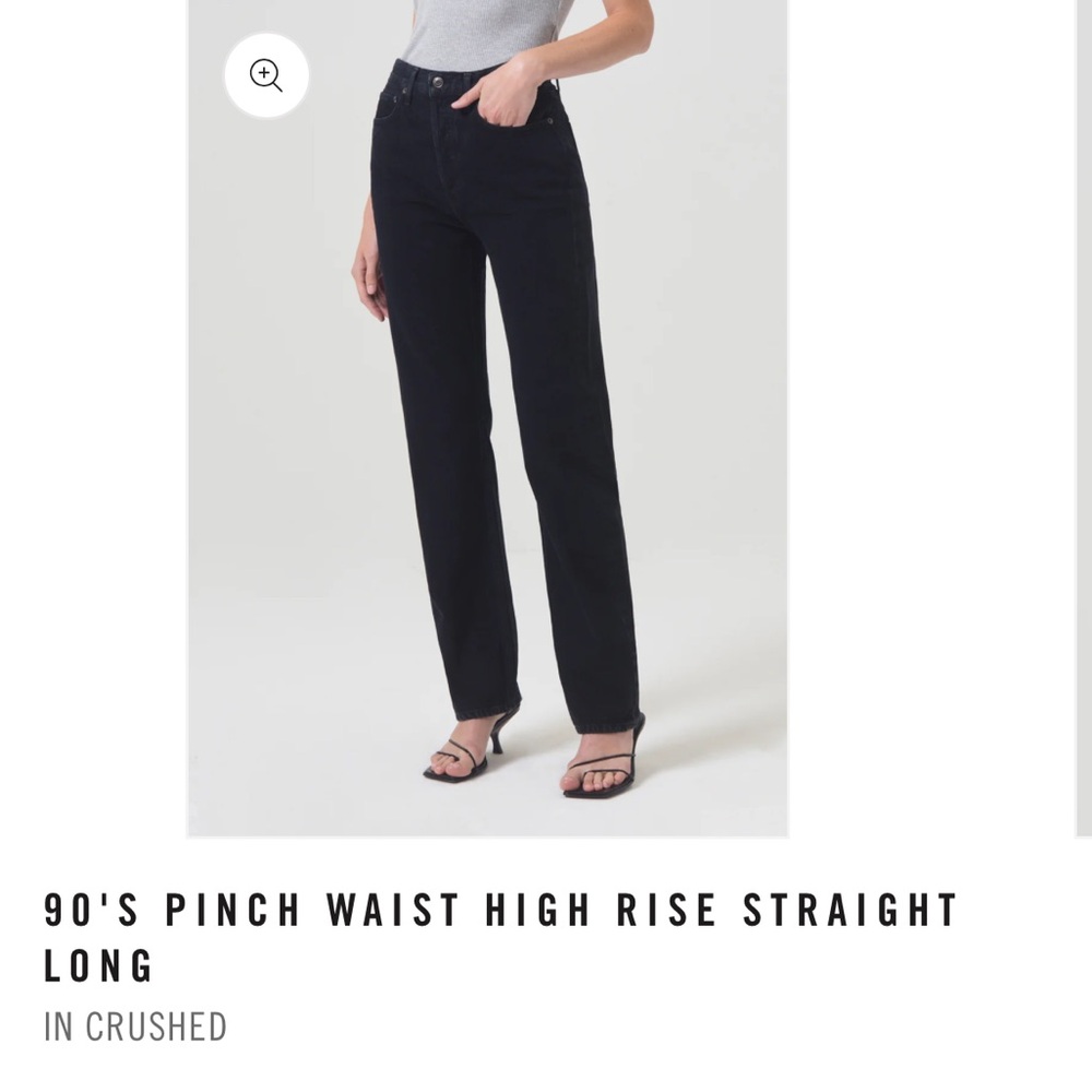 Agolde 90'S PINCH WAIST HIGH RISE STRAIGHT LONG IN CRUSHED SZ 26
